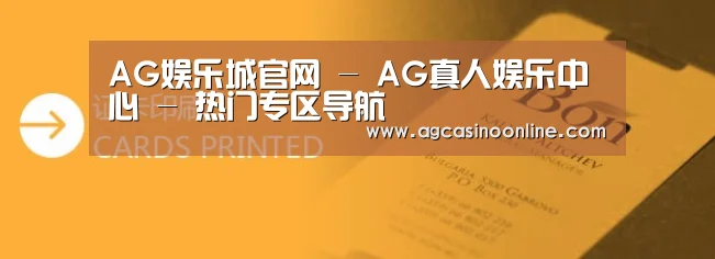 证卡印刷