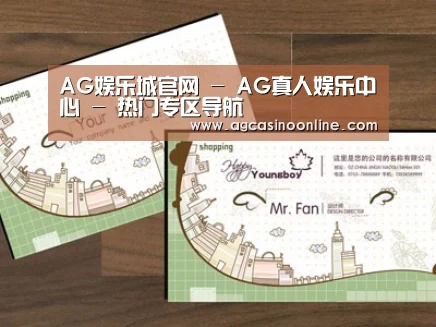 项目名称六