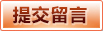 AG娱乐城官网 - AG真人娱乐中心 - 热门专区导航